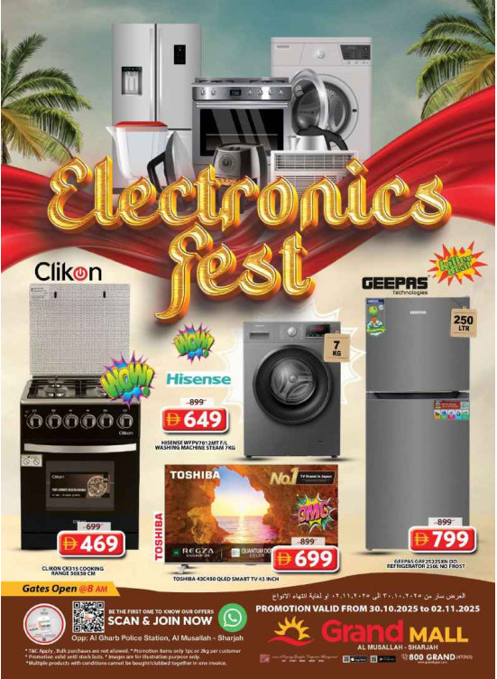 Electronics Fest - Grand Mall Sharjah