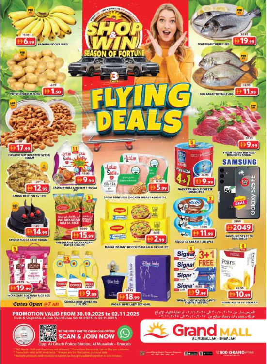 Weekend Deals - Grand Mall Sharjah