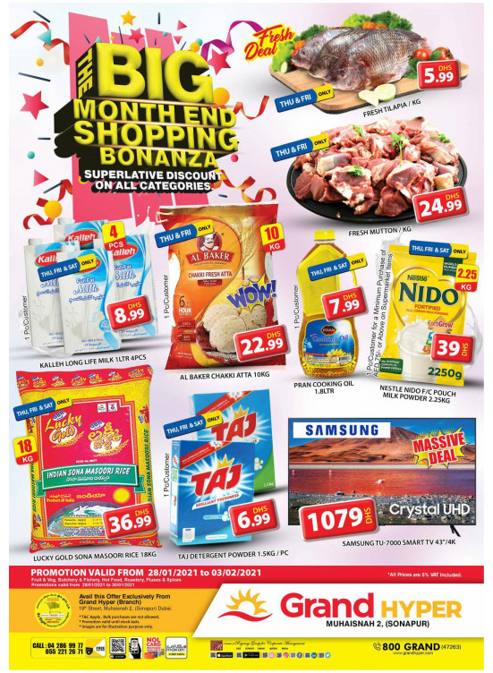 Big Month End Shopping Bonanza - Grand Hyper Muhaisnah