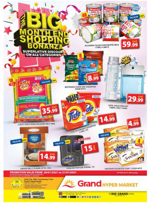 Big Month End Shopping Bonanza - Grand Hypermarket Jebel Ali
