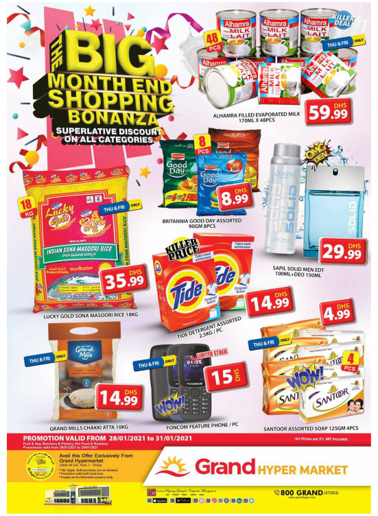 Big Month End Shopping Bonanza - Grand Hypermarket Jebel Ali