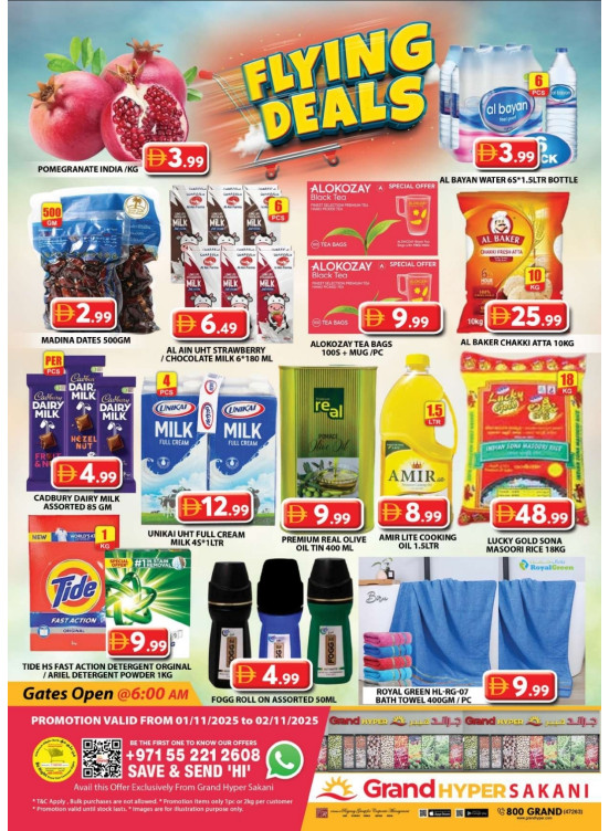 Weekend Deals - Grand Hyper Sakani
