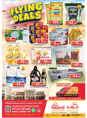 Weekend Deals - Baniyas, Abu Dhabi