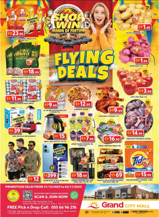 Weekend Deals - Grand City Mall