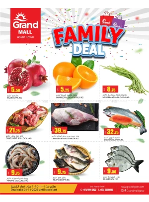 Family Deal - Asian Town