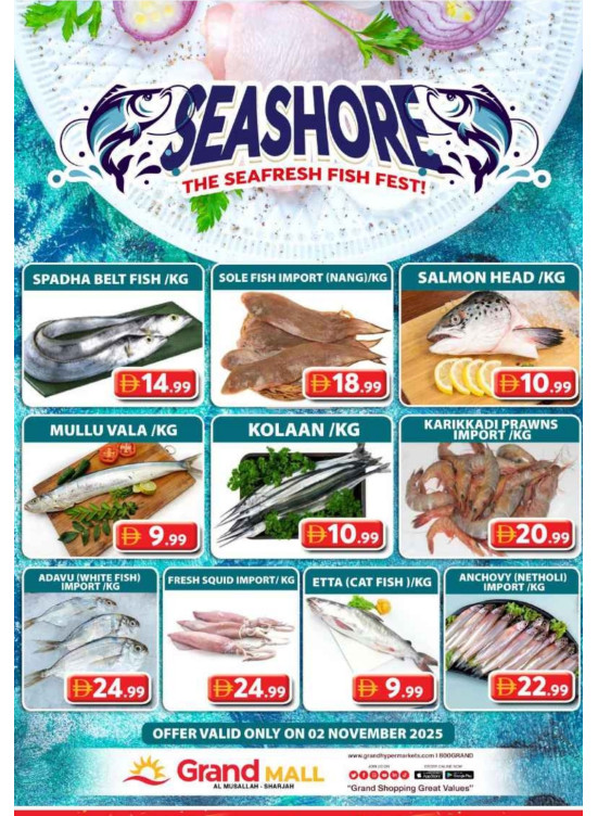 Seafood Sunday - Grand Mall Sharjah