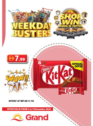 Weekday Busters