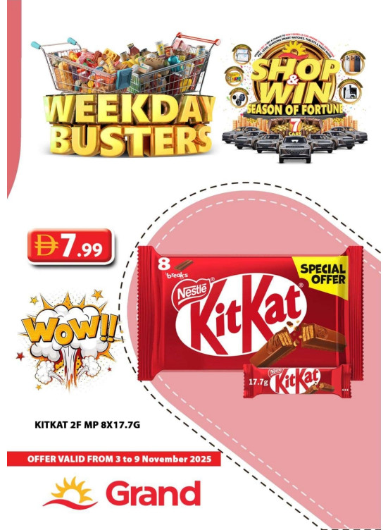 Weekday Busters