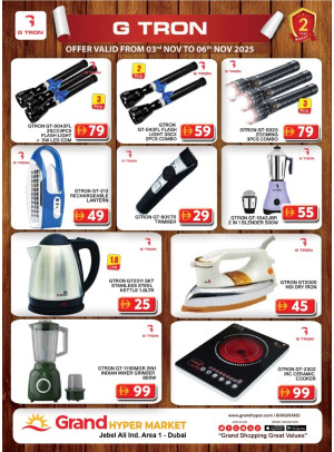 Mega Deals - Grand Hypermarket Jebel Ali