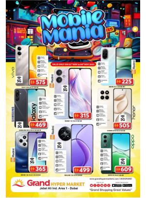 Mobile Mania - Grand Hypermarket Jebel Ali