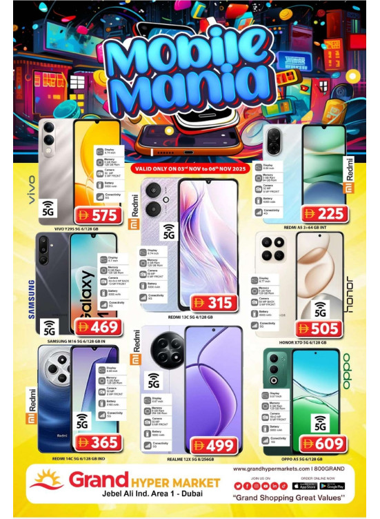 Mobile Mania - Grand Hypermarket Jebel Ali