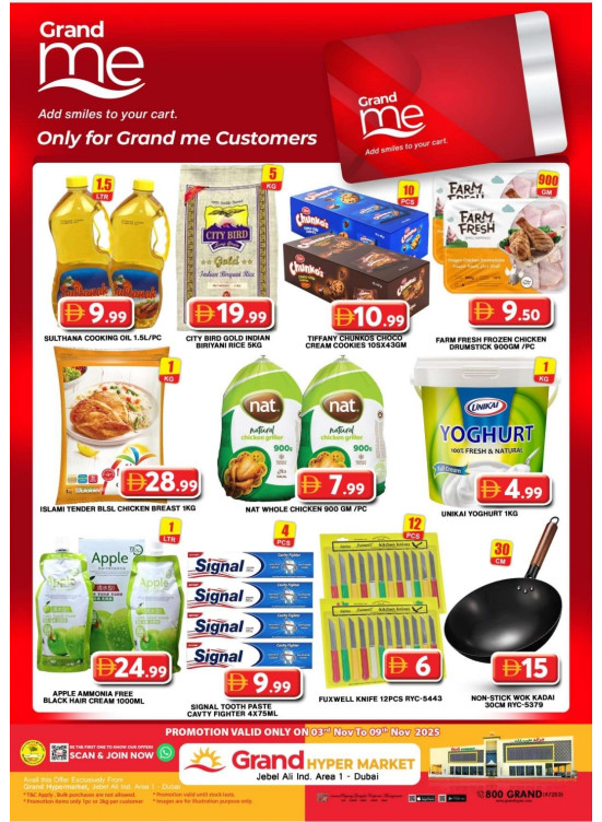 Grand Me Deals - Grand Hypermarket Jebel Ali
