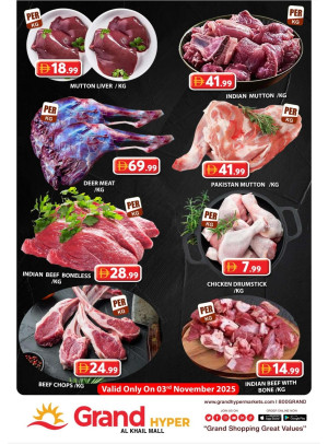 Meat Monday - Grand Hyper Al Khail Mall