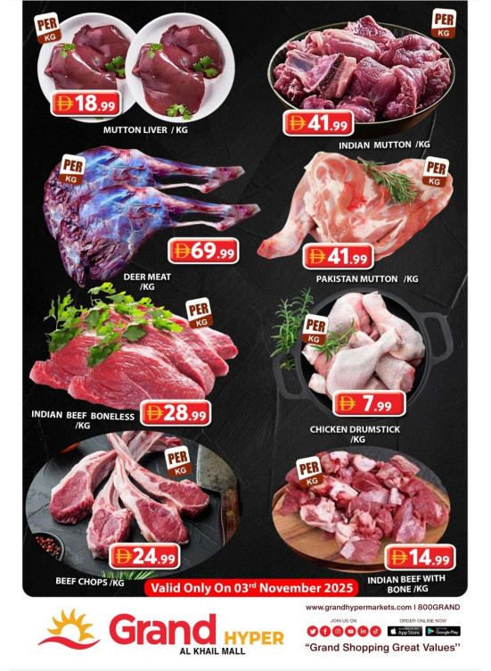 Meat Monday - Grand Hyper Al Khail Mall