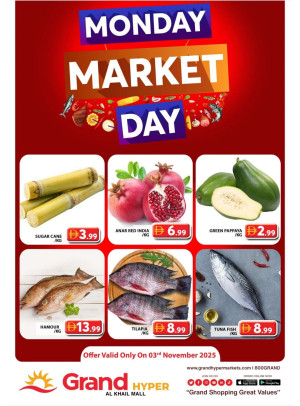 Monday Market Day - Grand Hyper Al Khail Mall