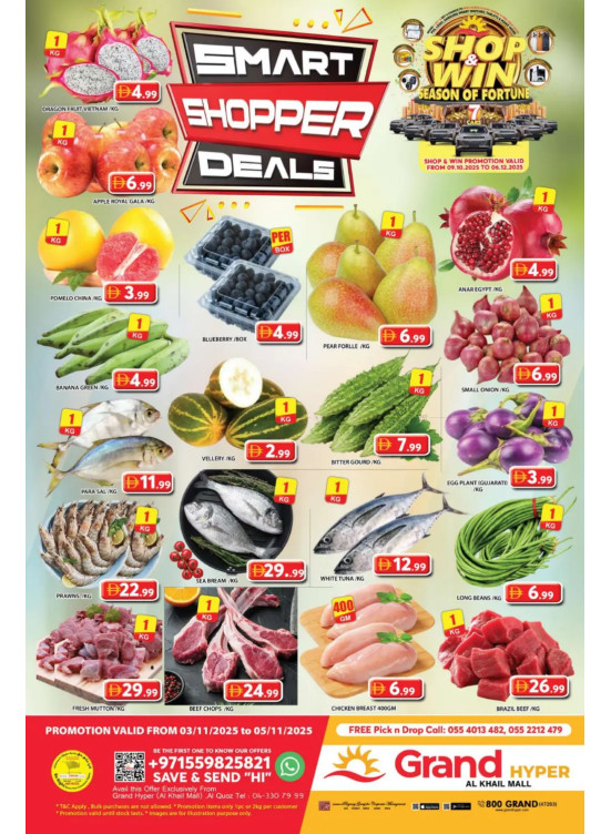 Midweek Deals - Grand Hyper Al Khail Mall