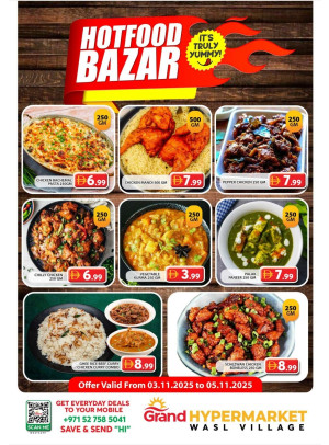 Hotfood Bazar - Wasl Village, Dubai