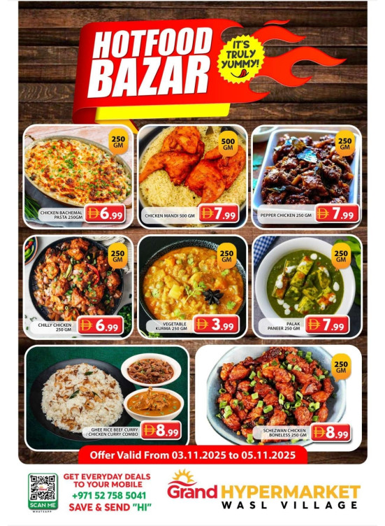 Hotfood Bazar - Wasl Village, Dubai