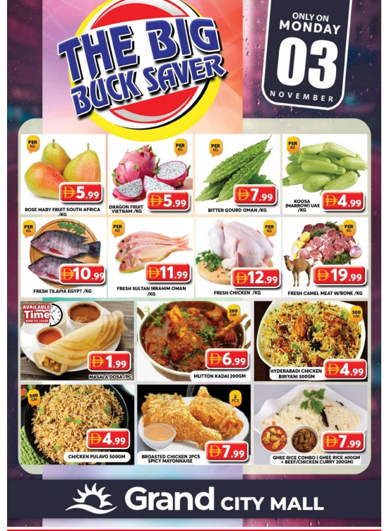 The Big Buck Saver - Grand City Mall