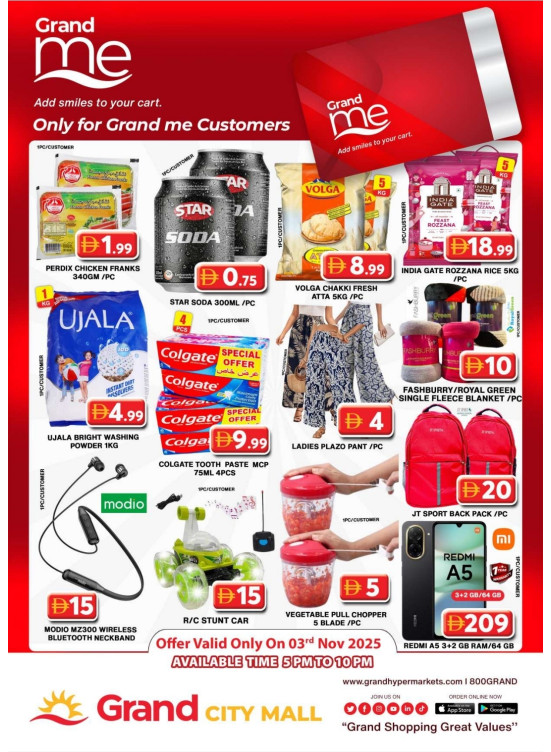 Grand Me Deals - Grand City Mall