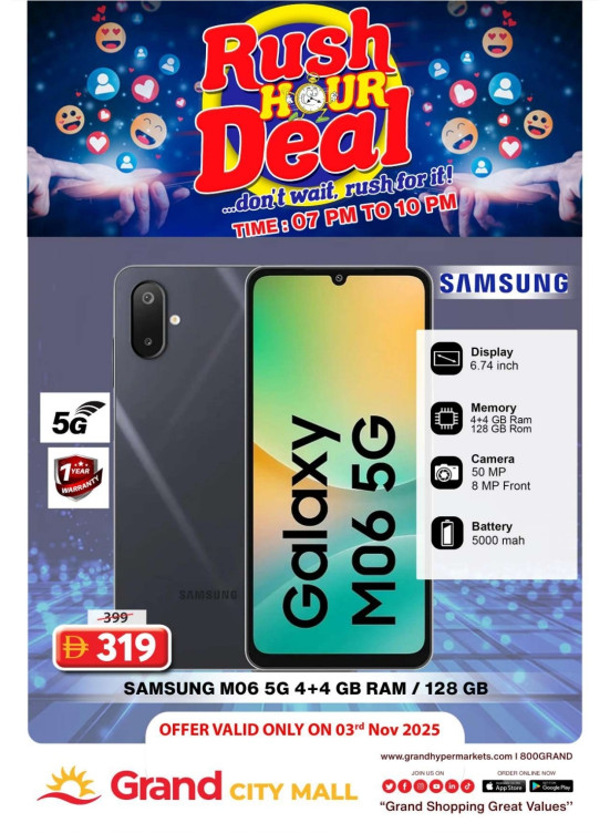 Rush Hour Deal - Grand City Mall