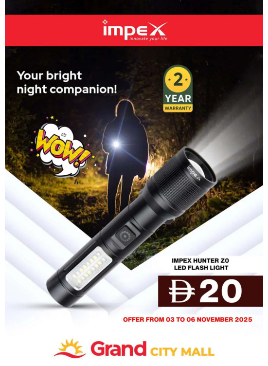 Wow Deal - Grand City Mall