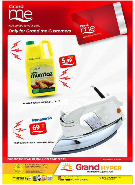 Pick of The Day - Grand Hyper Muhaisnah