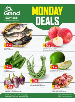 Monday Deal - Al Attiyah