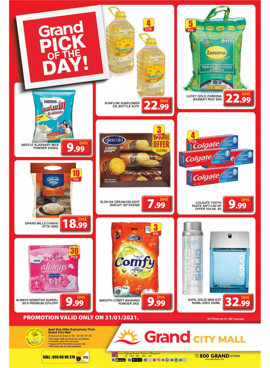 Pick of The Day - Grand City Mall