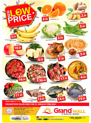 New Low Price - Grand Mall Sharjah