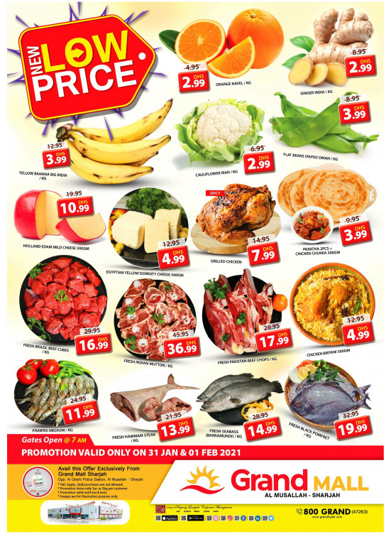 New Low Price - Grand Mall Sharjah