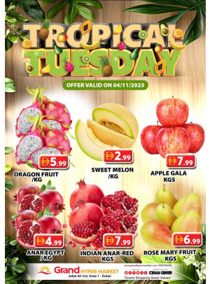 ثلاثاء الفاكهة - جراند هايبرماركت جبل علي