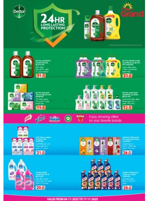 Cleaning Products Offers