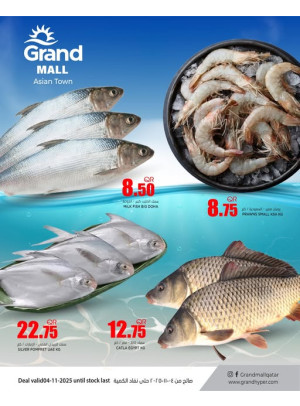 Fish Deal - Asian Town