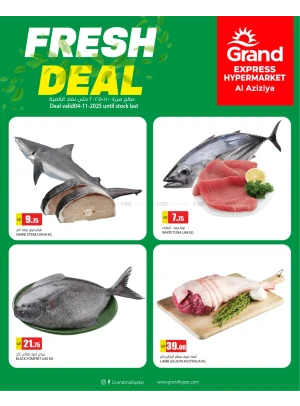 Fresh Deal - Aziziyah