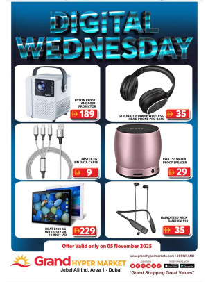 Digital Wednesday - Grand Hypermarket Jebel Ali