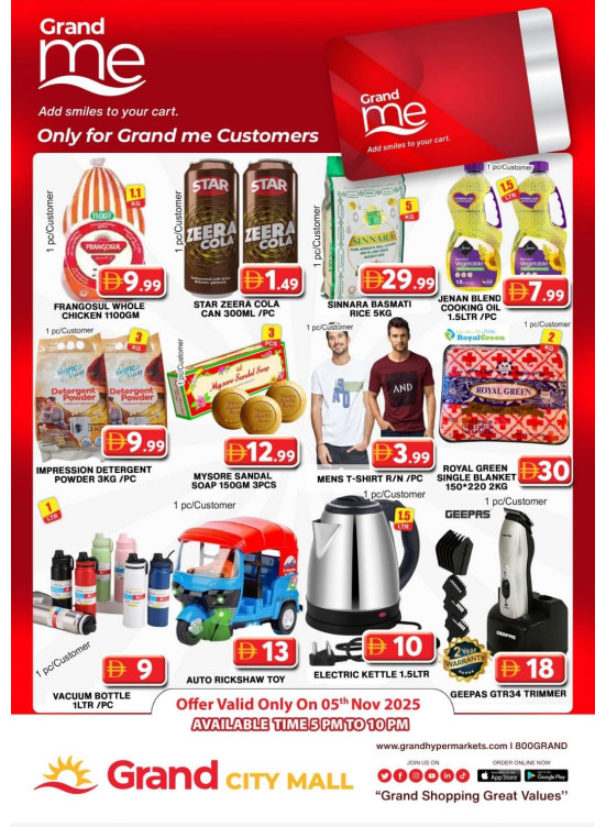 Grand Me Deals - Grand City Mall