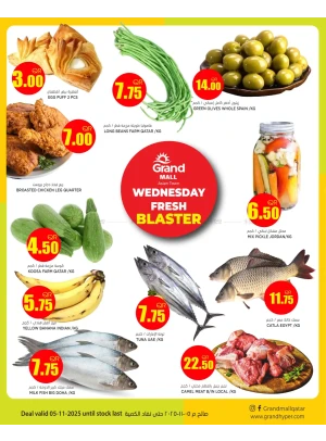 Wednesday Fresh Blaster - Asian Town