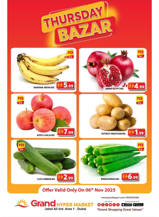 Thursday Bazar - Grand Hypermarket Jebel Ali