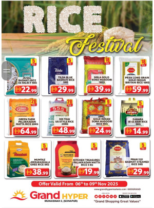 Rice festival - Grand Hyper Muhaisnah