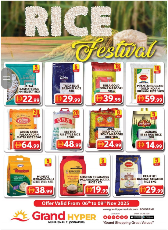 Rice festival - Grand Hyper Muhaisnah