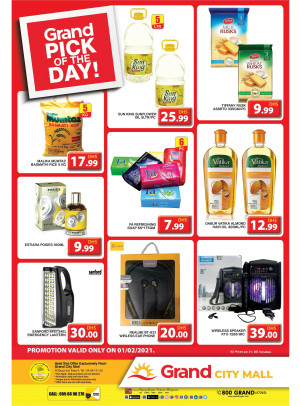 Pick of The Day - Grand City Mall