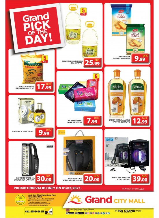 Pick of The Day - Grand City Mall