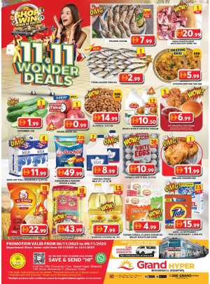 Weekend Deals - Grand Hyper Muhaisnah