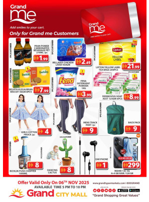 Grand Me Deals - Grand City Mall