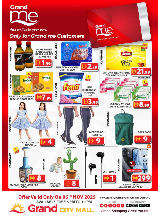 Grand Me Deals - Grand City Mall