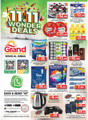 Weekend Deals - Souq Al Jubail, Sharjah