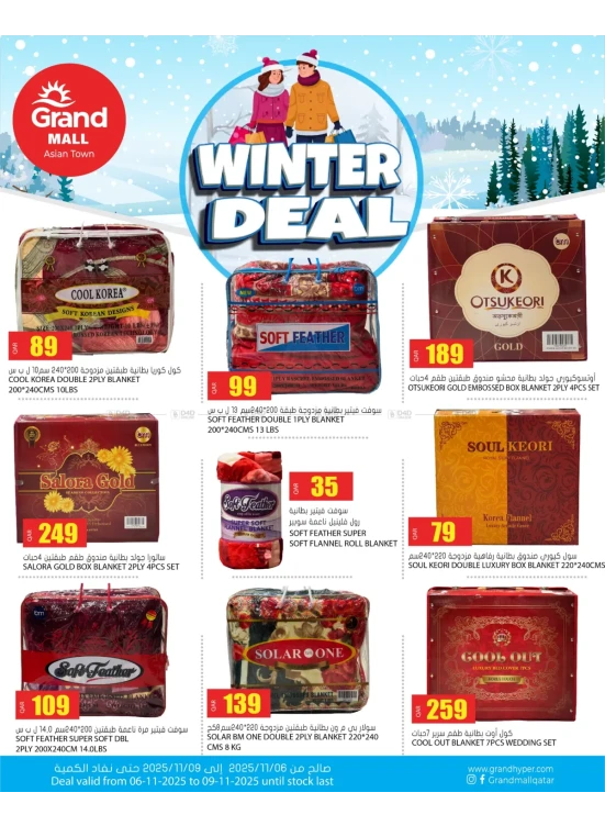 Winter Deal - Asian Town