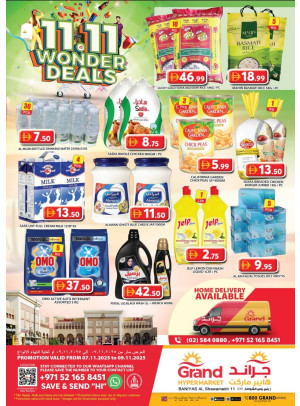 Weekend Deals - Baniyas, Abu Dhabi