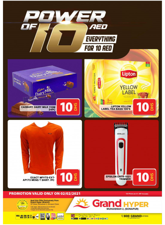 Power Of 10 AED - Grand Hyper Muhaisnah